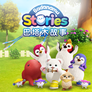 亚洲天堂中文网
