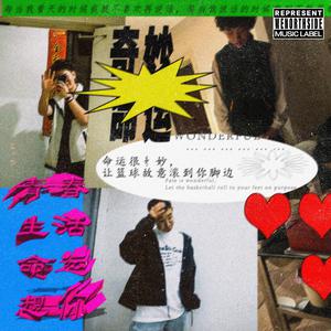 亚洲天堂中文网
