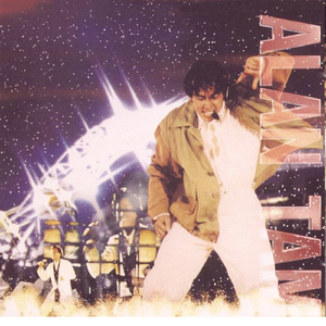 亚洲天堂中文网
