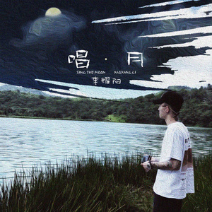 亚洲天堂中文网
