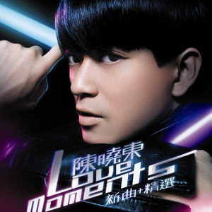 亚洲天堂中文网
