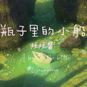 亚洲天堂中文网
