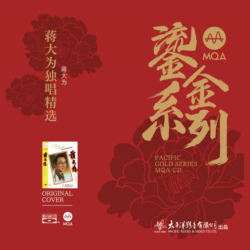 亚洲天堂中文网
