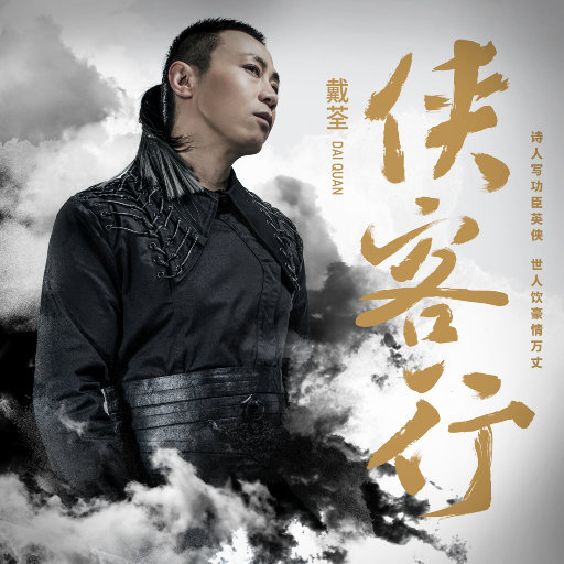 亚洲天堂中文网
